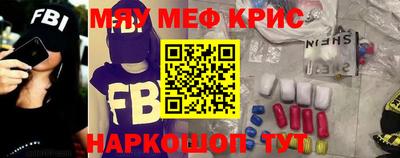 таблы Заволжье
