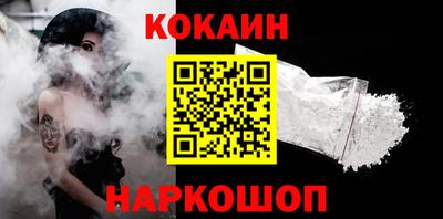 таблы Заволжье