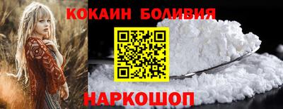 MDMA Жуковский