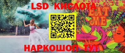 MDMA Жуковский