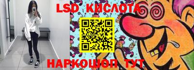 MDMA Жуковский