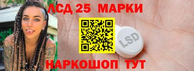 MDMA Жуковский
