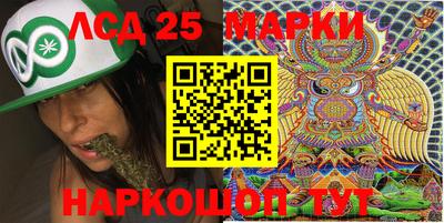 MDMA Жуковский
