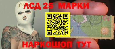MDMA Жуковский