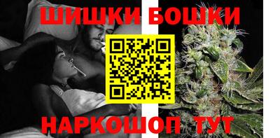 таблы Заволжье