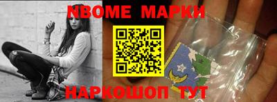 кокаин колумбия Заводоуковск