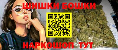 кокаин колумбия Заводоуковск