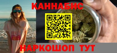 MDMA Жуковский