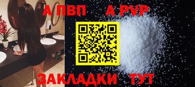 MDMA Жуковский