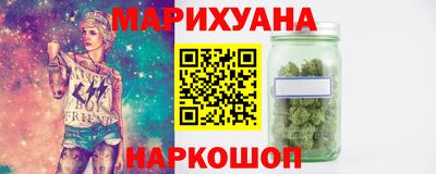 кокаин колумбия Заводоуковск