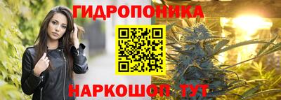 таблы Заволжье