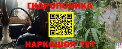 кокаин колумбия Заводоуковск