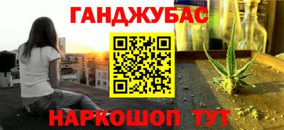 кокаин колумбия Заводоуковск