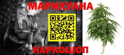 кокаин колумбия Заводоуковск