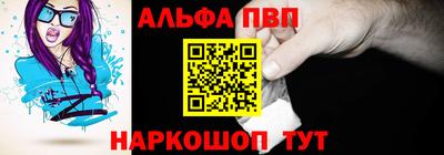 кокаин колумбия Заводоуковск