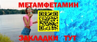 кокаин колумбия Заводоуковск