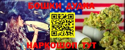 кокаин колумбия Заводоуковск