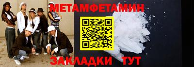 кокаин колумбия Заводоуковск