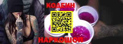 кокаин колумбия Заводоуковск