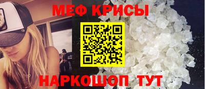 кокаин колумбия Заводоуковск
