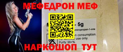 кокаин колумбия Заводоуковск